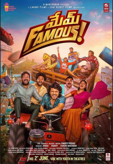 mem famous movie ott platform|Mem Famous (2023): Where to Watch and Stream Online